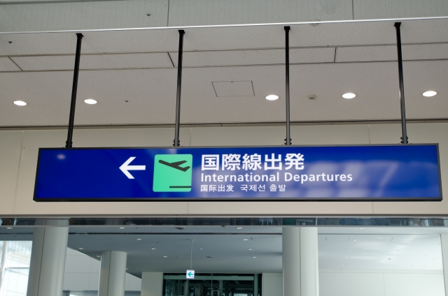 旅行、羽田空港