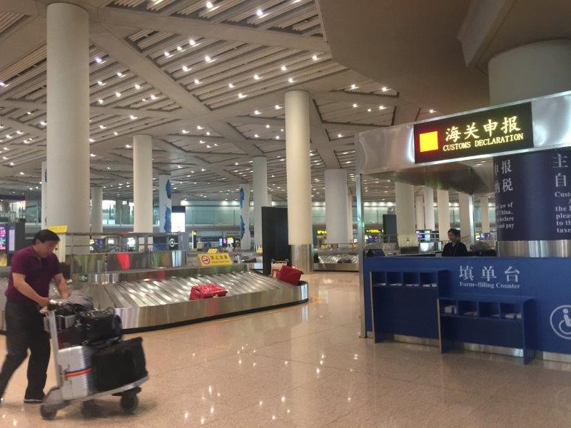 北京空港