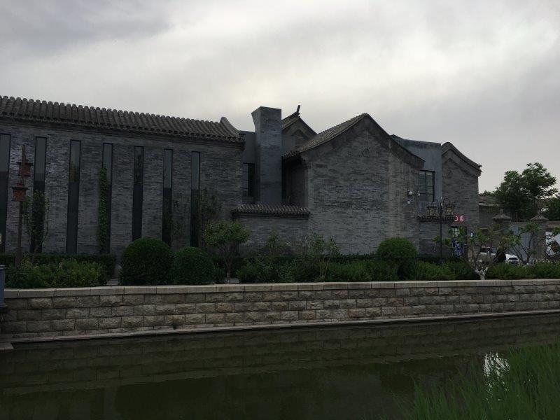 北京、北京旅行、什刹海