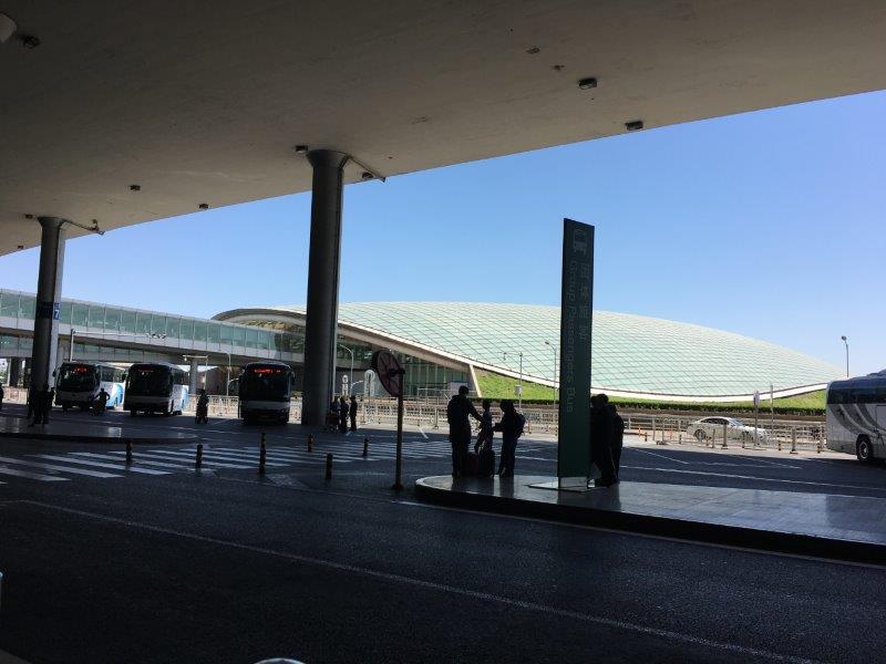 北京空港