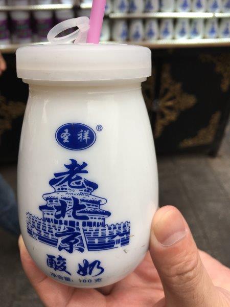 北京、北京旅行、観光、グルメ、ヨーグルト