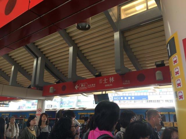 台湾、旅行、士林駅
