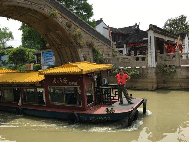 上海、旅行、山塘河遊覧船