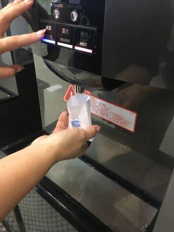 台湾、旅行、冷水器