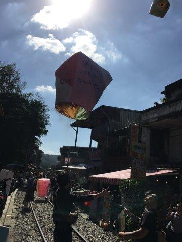 台湾、旅行、十份、天燈、ランタン