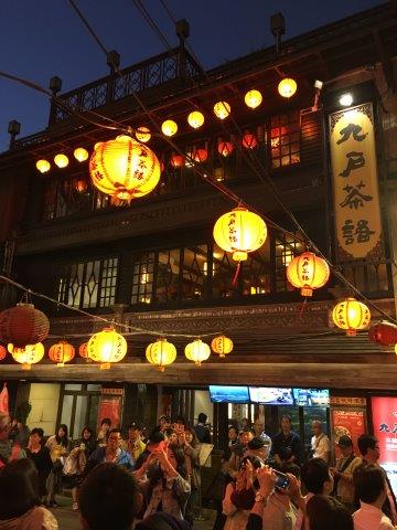 台湾、旅行、九份