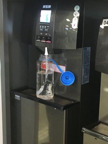 台湾、旅行、冷水器