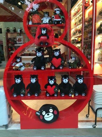 上海、旅行、くまもん