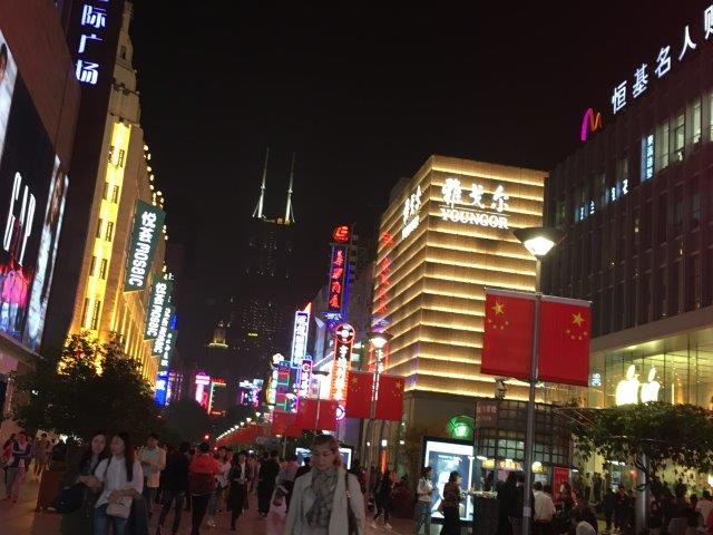 上海、旅行、南京東路