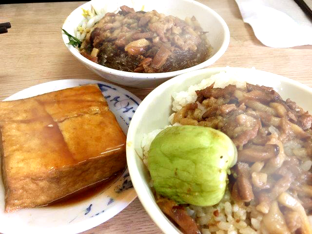 台湾、旅行、グルメ、魯肉飯と油豆腐と乾冬粉