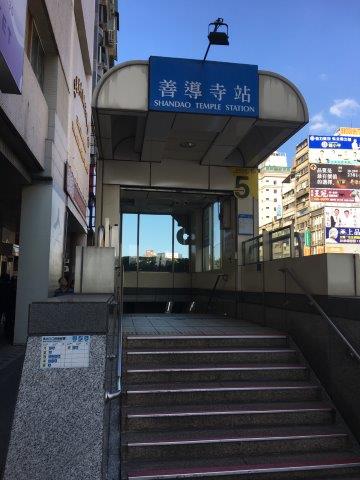 台湾、旅行、グルメ、朝食