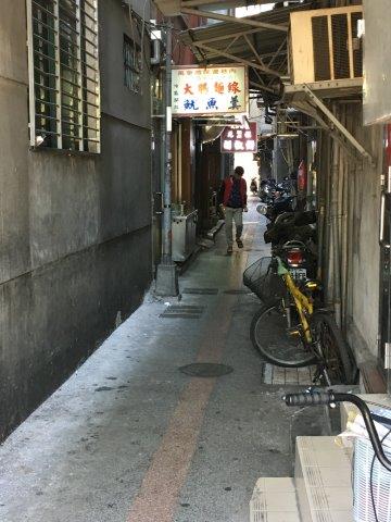 台湾、旅行、グルメ、胡椒餅