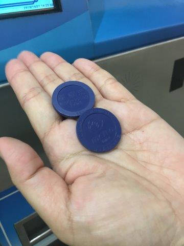 台湾、旅行、地下鉄、券売機