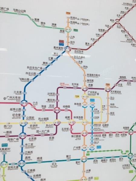 中国、広州、深圳、旅行