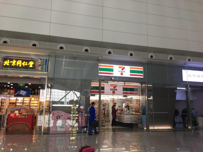 中国、広州、深圳、旅行、空港、セブンイレブン