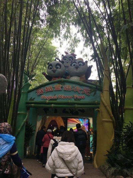 中国、広州、深圳、旅行、動物園