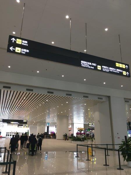 中国、広州、深圳、旅行