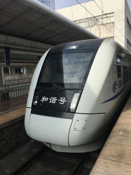 中国、広州、深圳、旅行、中国版新幹線