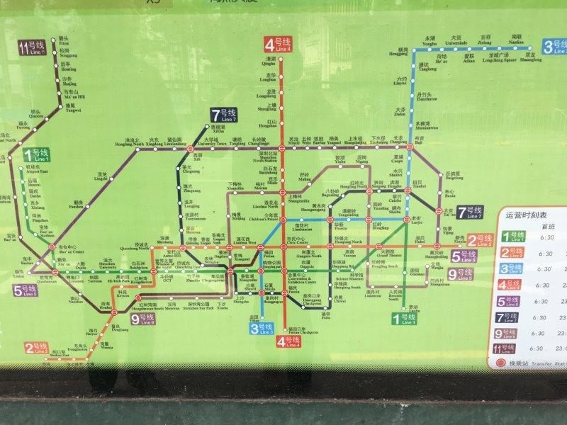 中国、広州、深圳、旅行、地下鉄路線図