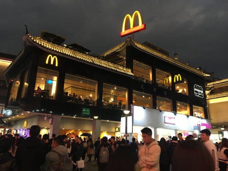 中国、広州、深圳、旅行、マクドナルド