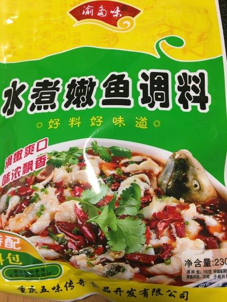 中国、広州、深圳、旅行、グルメ