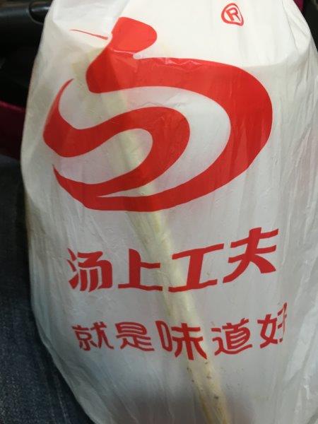 中国、広州、深圳、旅行、グルメ、湯上工夫