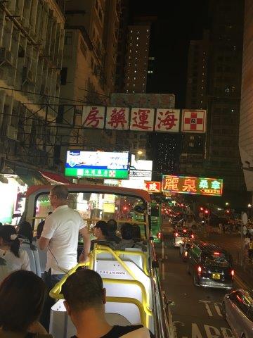 香港、マカオ、観光、旅行