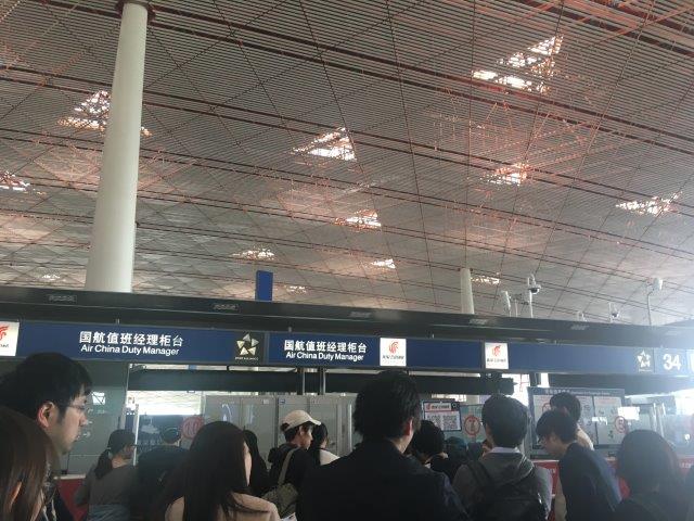 海外旅行、空港、飛行機、エアチャイナ、遅延