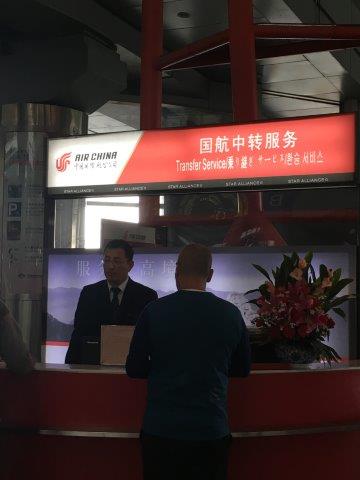 海外、旅行、遅延、トラブル