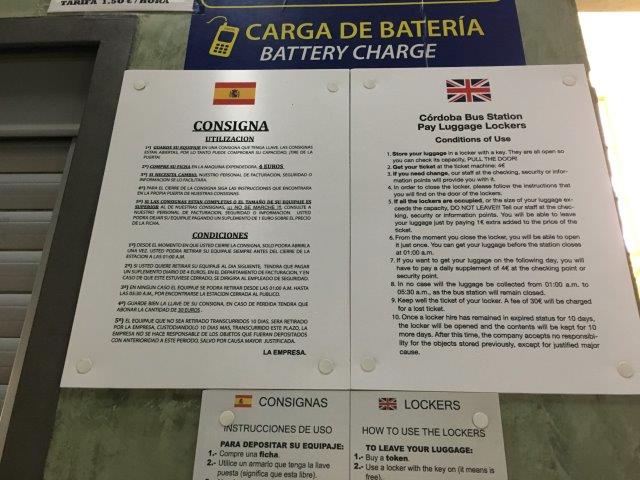 スペイン、旅行、観光、コルドバ駅