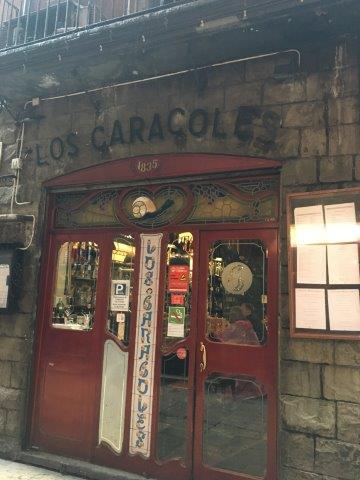 スペイン、観光、旅行、グエル公園、レストラン