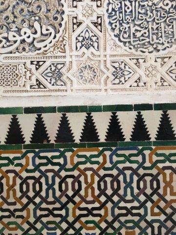 スペイン、旅行、観光、アルハンブラ宮殿、ナスル宮殿、タイル