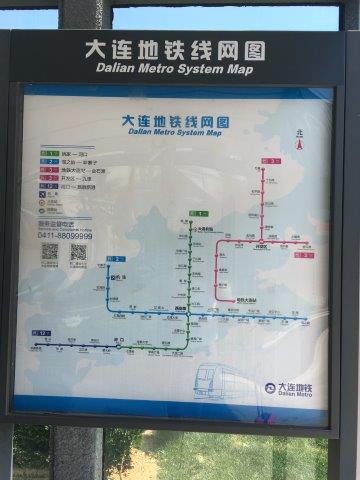 中国、大連、旅行、観光