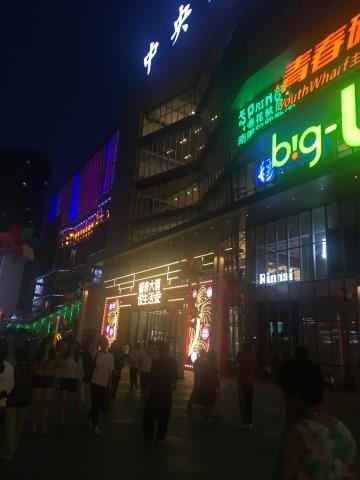 中国、大連、旅行、観光