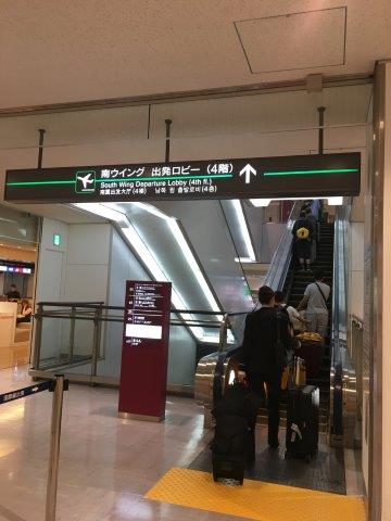 中国、大連、旅行、観光、お金