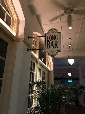 シンガポール、旅行、観光