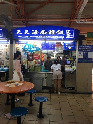 シンガポール、旅行、観光