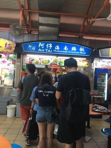 シンガポール、旅行、観光