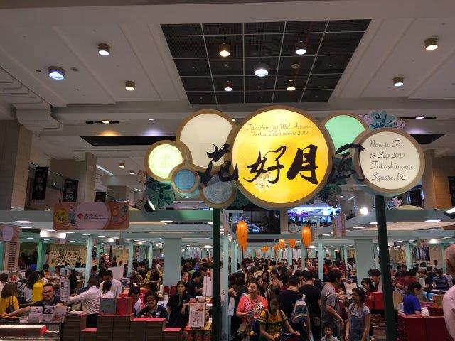 シンガポール、旅行、観光