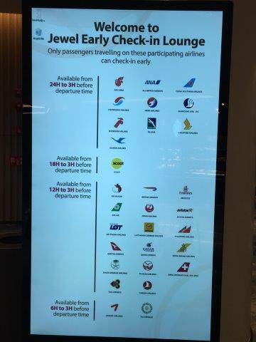 シンガポール、旅行、観光、荷物、空港